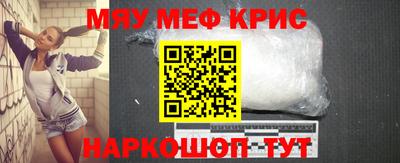 кокаин колумбия Балахна