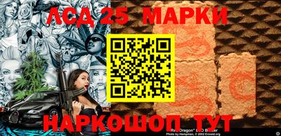 мефедрон VHQ Балашиха