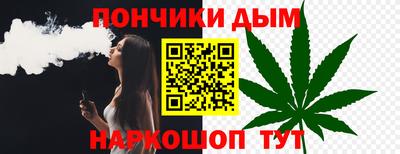 мефедрон VHQ Балашиха