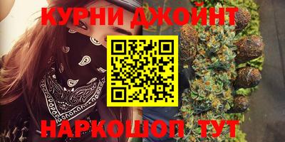 мефедрон VHQ Балашиха