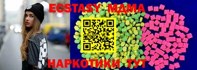 кокаин колумбия Балахна