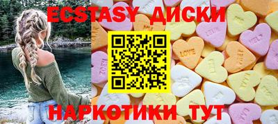 кокаин колумбия Балахна
