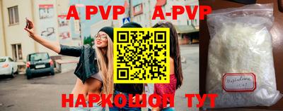 кокаин колумбия Балахна