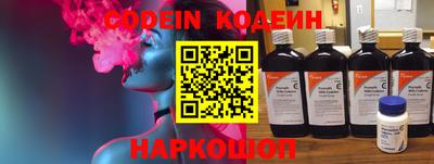 мефедрон VHQ Балашиха