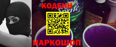 мефедрон VHQ Балашиха