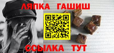 кокаин колумбия Балахна