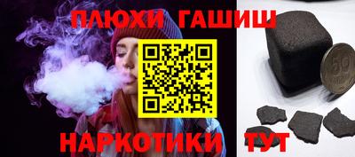кокаин колумбия Балахна