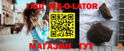 мефедрон VHQ Балашиха