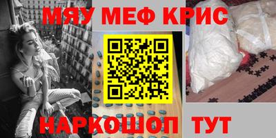 кокаин колумбия Балахна